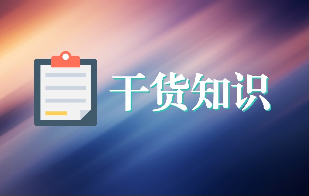 思茅异地就医那么难，互联网医院能做什么？